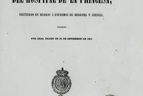 Tiempo de ayer Nº 17 – Los primeros dias del hospital de La Princesa (2)