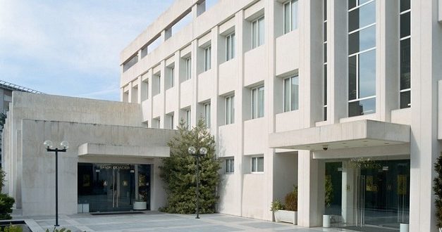 Simposio Internacional: La oportunidad digital de la sanidad – Fundación Ramón Areces