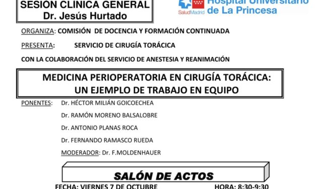 Sesión Clínica 7 de Octubre – Medicina perioperatoria en cirugía torácica: un ejemplo de trabajo en equipo