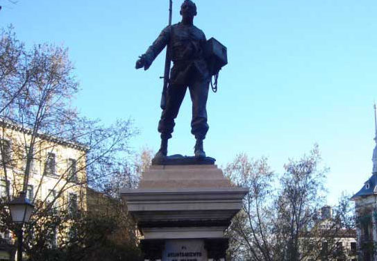 Anda Madrid – 28 Noviembre 2018 – DE PLAZA DE CASCORRO A PUERTA DE TOLEDO